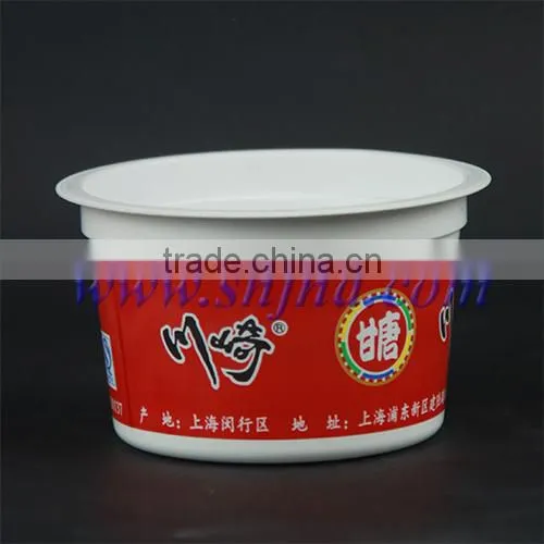 Injection plastic condiment cup with GMP plant
