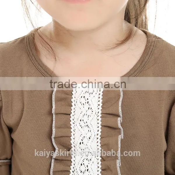 2016 Kaiya Fall Soft Solid Cotton Coffee Long Sleeve T-shirt and Long Pant photo-2