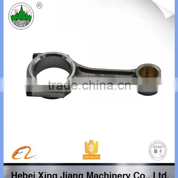 Tractor Engine Connecting Rod Bushings photo-6