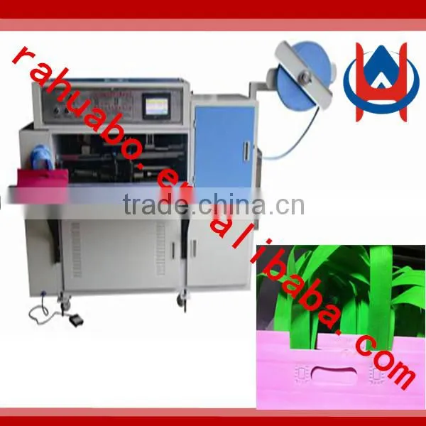 latest ultrasonic sealing machine for nonwoven bag handle automatic soft loop making bag machine