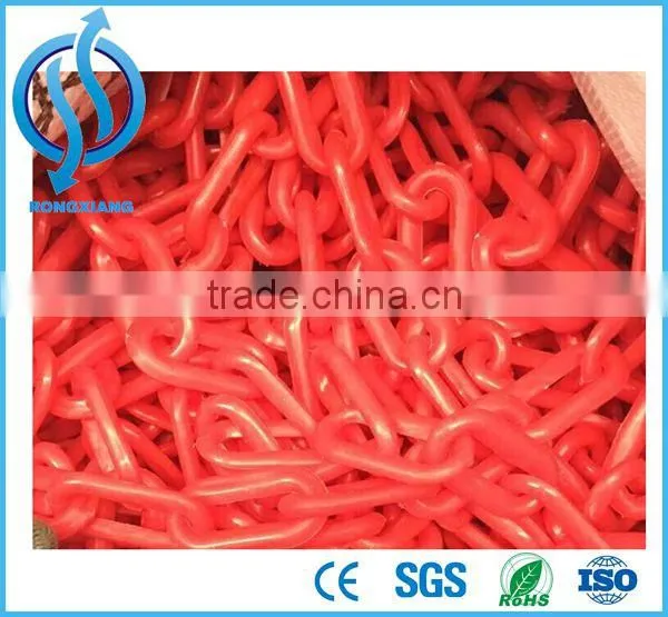 Colorcul Worksite Safety Plastic Chain photo-5