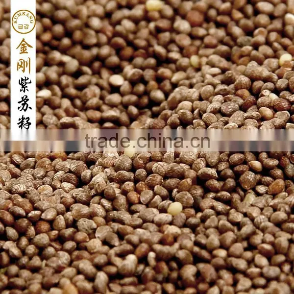 High Quality Spicy Perilla Seed Powder photo-6
