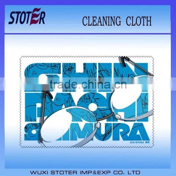 Microfiber Bath Towel Cleaning Product