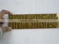 Colored Stainless Steel PVD Plate