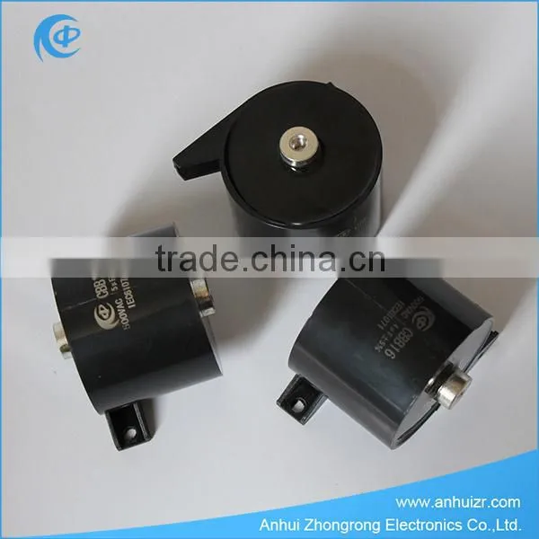 High Capacity Water Cooled dc Filter Capacitor