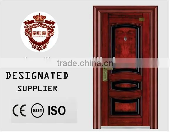 Arabic Style Steel Door Production Line