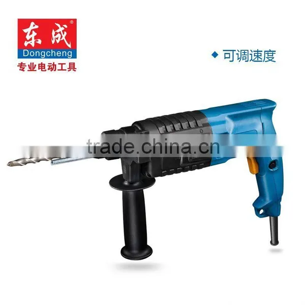 Different Sizes for the Dongcheng 750w 26mm Electric Demolition Hammer photo-2