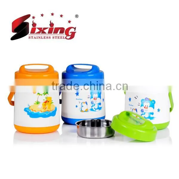 Beautiful Design Plastic Storage Boxes