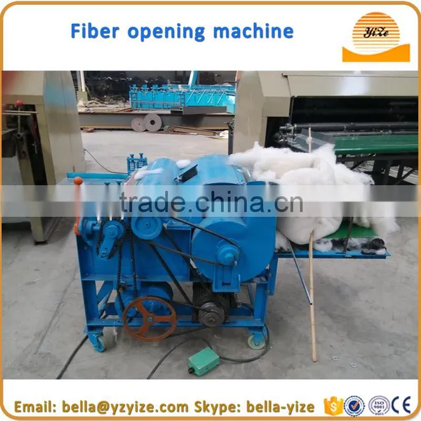 Wool Opening Machine,cotton Fiber Wool Opening Machine,professional Micro Cotton Opening Machine photo-6