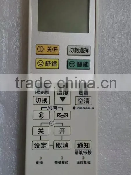 High Quality Gray 4+ Keys Air-conditioner Remote Control for PANASONIC for Japan Market 2015 Summer Hotting Selling ac Remote photo-2