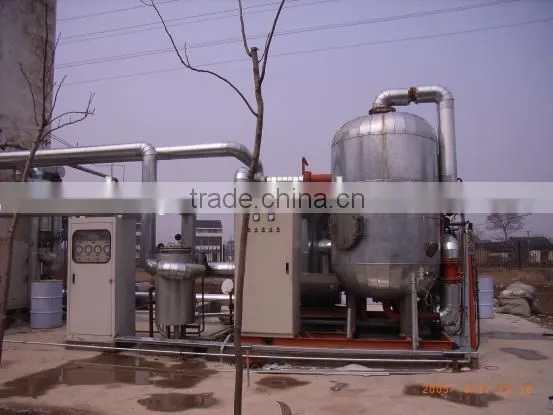 Complete Low Pressure Nitrogen Plant photo-3