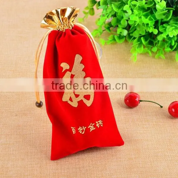 Drawstring Gift Bag for Advertisements photo-2