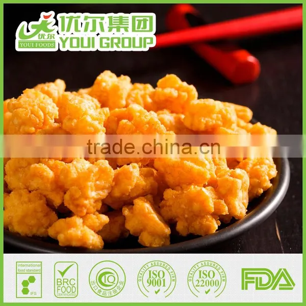 2016 Wholesale Healthy Snacks Rice Crackers With BRC, Fried Rice Crackers photo-2