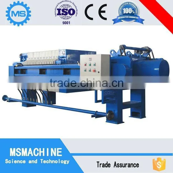Hot Sell Fruit Belt Press Filter photo-2