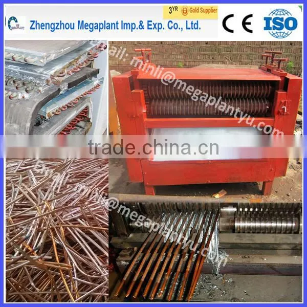 Scrap Copper Tube and Aluminum Separator Machine for Air Conditioner Radiator photo-4