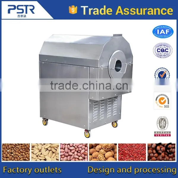 High Security Performance Black Pepper Machine photo-2