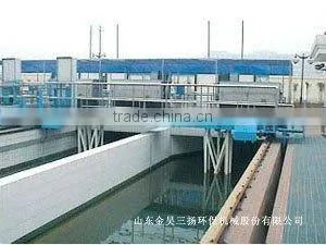 SB advection sedimentation pool pump suction dredge