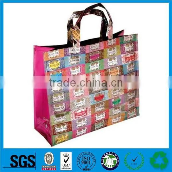 2016 Guangzhou pp Woven Bag Washing,pp Woven Bags With Handles photo-6