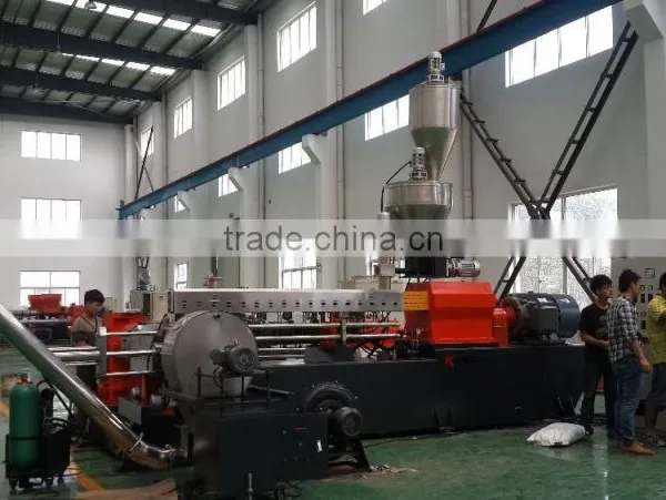 Germany Extruder Machine Plastic photo-2