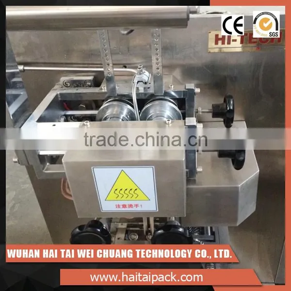 Automatic Good Price Coffee Packing Machine Used for Milk Tea Powder, Seasoning Powder, Chili Etc. photo-3
