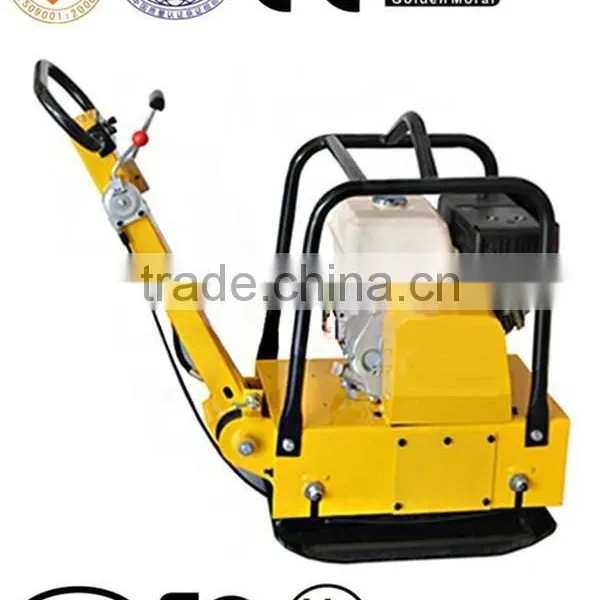 GMC-300 Vibrating Plate Compactor photo-2