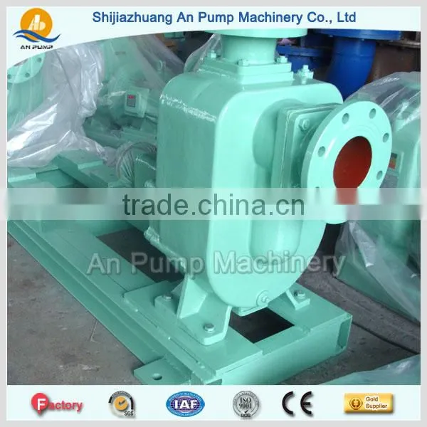 Marine Bilge Pump Self Priming Pump photo-4