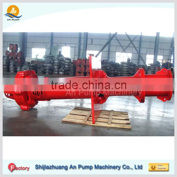 Centrifugal Vertical Mud Sump Pump photo-2