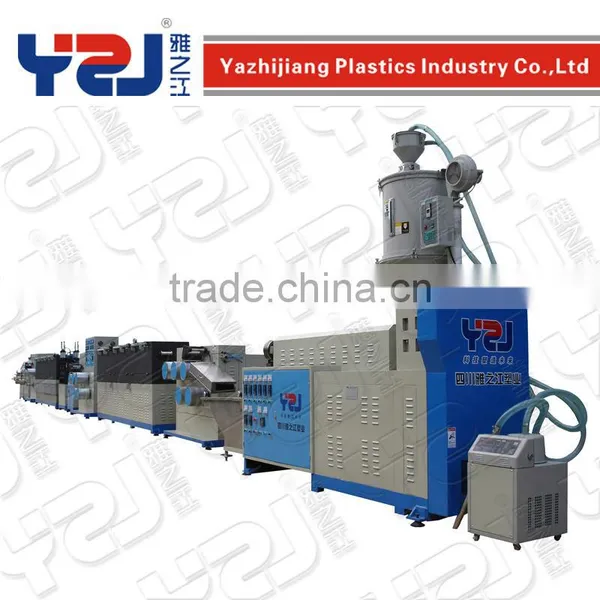 Pp/pet Strap Band Making Machine photo-3