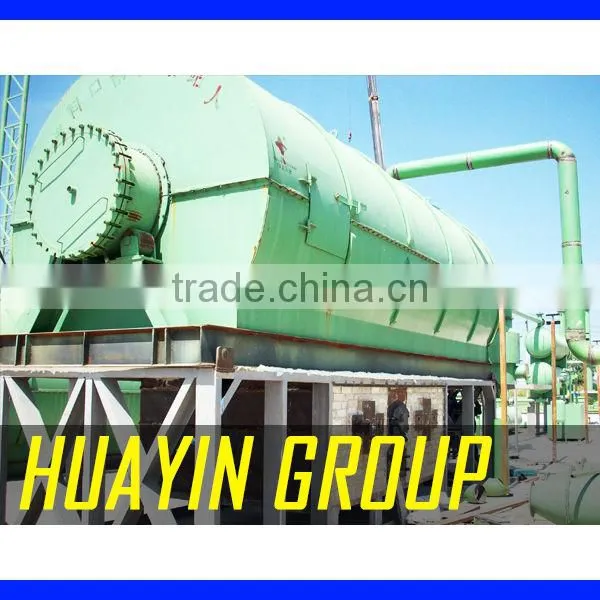 High Quality Oil Purification Device photo-3