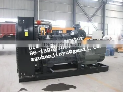 Standby Diesel Generator photo-2