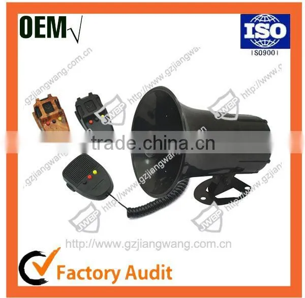 Motorcycle Auto Horn for 12V photo-4
