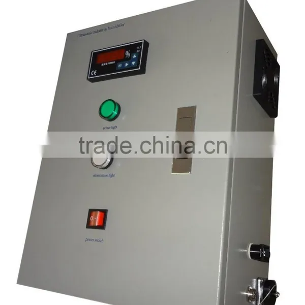 (AOTE-JS15Z) China Screen Printing Use Ultrasonic Humidifier photo-3