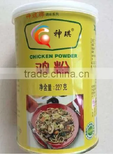 Hot Sale Flavour Bouillon Cube Shrimp and Beef 10g Packing