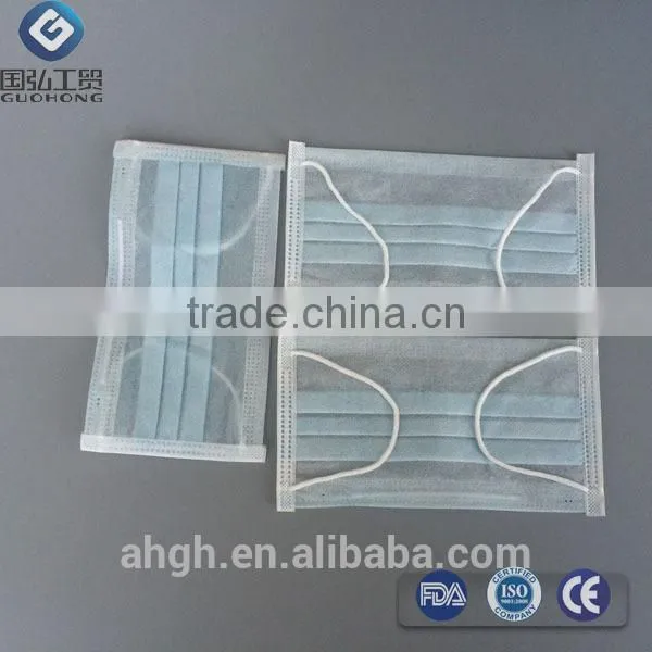 New Made us Stander Non Woven Face Mask Disposable and Respirators photo-4