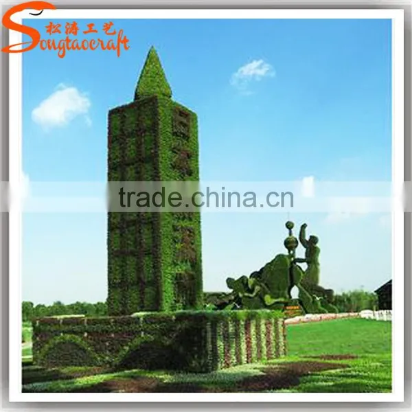 Songtao New Design Topiary Sculpture Artificial Fake Garden Topiary for Garden Decor photo-3