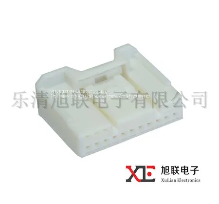 16Pin Male Automotive Electrical Connectors Sumitomo for 6098-4008 photo-2