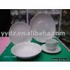 20PCS DINNER SET