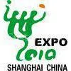 Autobase Dance With the World for Shanghai World Expo