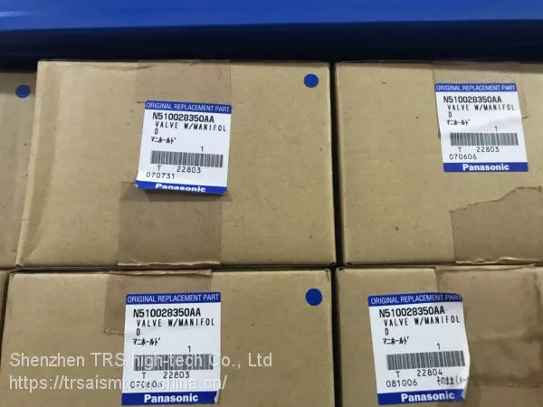 Panasonic Parts as Below Are Our Good-selling Items. photo-2