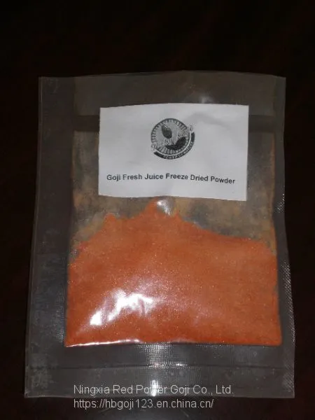 Frozen Goji Powder