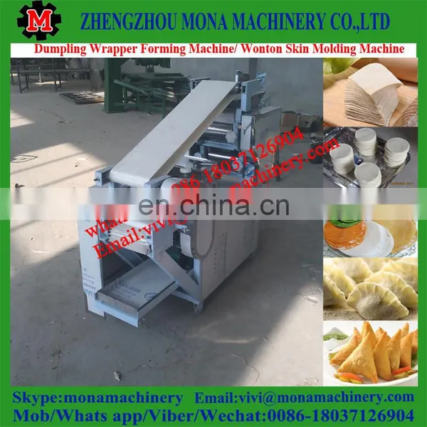 Wonton Wrapper Machine/pelmeni/small Dumpling Making Machine photo-5