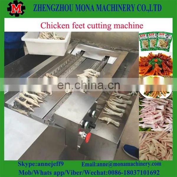 Professional Automatic Chicken Feet Cutting Machine With Working Table 1t-2t/h photo-2