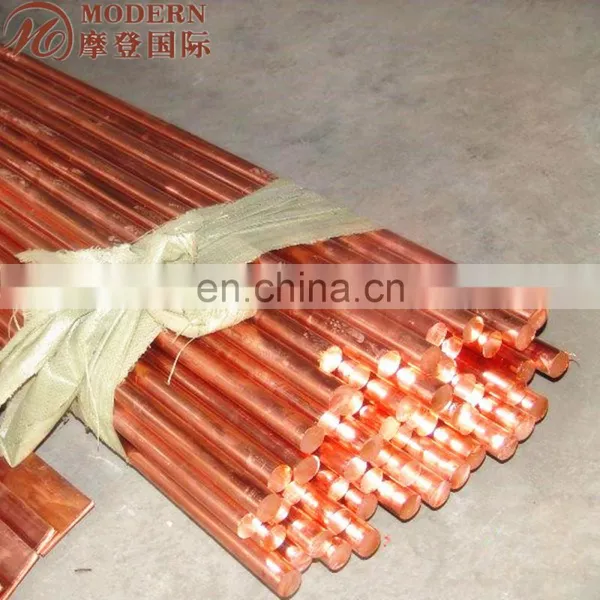Pure Copper Bar photo-5