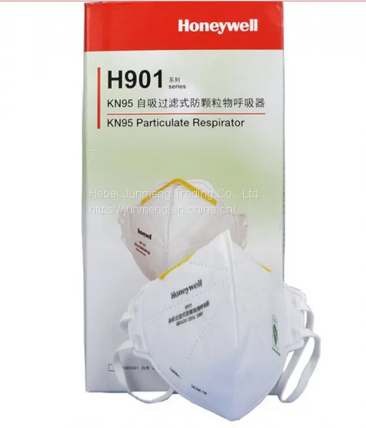 Distribution of Honeywell Honeywell H1005591 H901 KN95 Earband Folding Mask 50 Pcs / Box photo-4