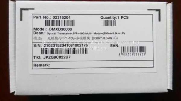 Optical Module Huawei 2.5G DWDM SFP Module Longest Reach OMXD30000 photo-2