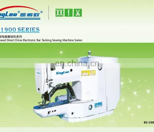 High Speed Direct Drive Electronic Bar Tacking Button-attaching Industrial Sewing Machine photo-2