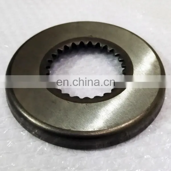 Shiyan Dongfeng Truck Part 1700C-138 Conical Pan photo-3