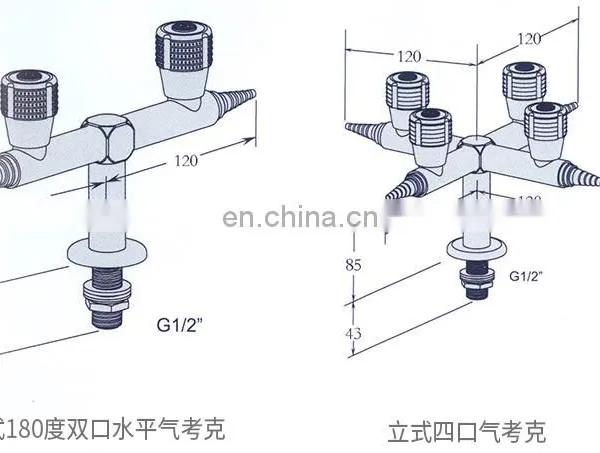 Lab Accessories 4-ways Brass Laboratory Gas Tap photo-6