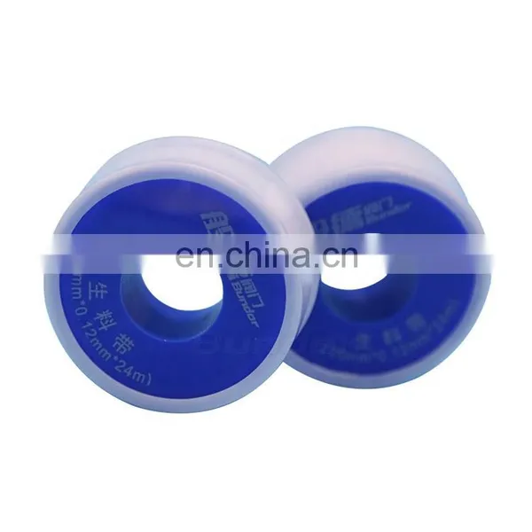Bundor 100% PTFE 24mm Thread Seal Tape Ptfe Gland Packing Tape photo-3
