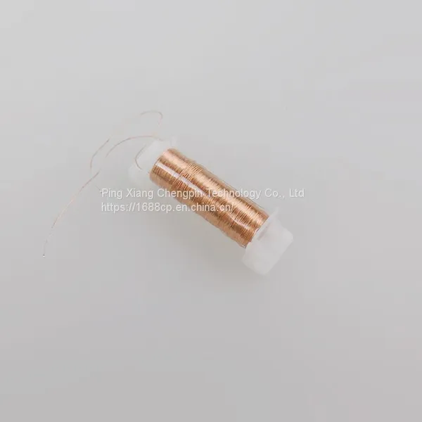 Different Size Bobbin Coil